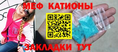 индика Керчь