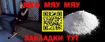 a pvp Кизляр