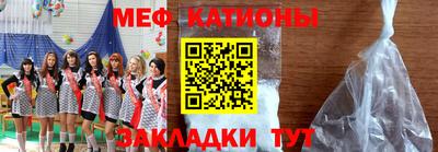 индика Керчь