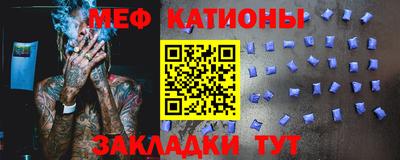 индика Кизилюрт