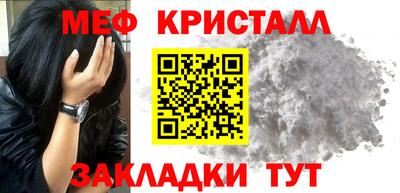 индика Кизилюрт