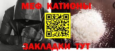 a pvp Кизляр