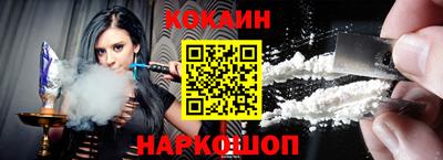 индика Керчь