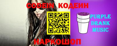 a pvp Кизляр