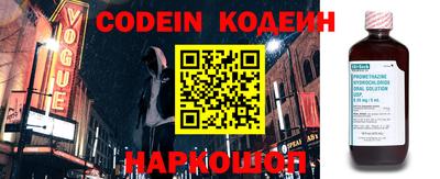 индика Керчь