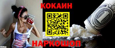 индика Керчь