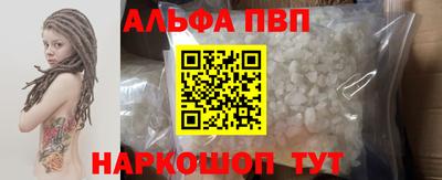индика Керчь