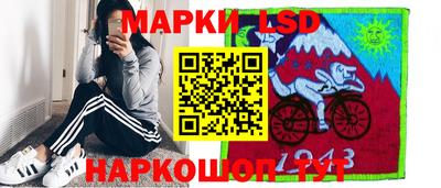 прущие крисы Когалым