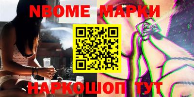 индика Кизилюрт