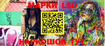 индика Кизилюрт