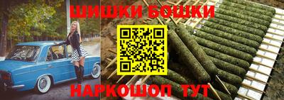 индика Керчь