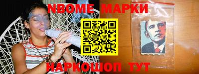 индика Кизилюрт
