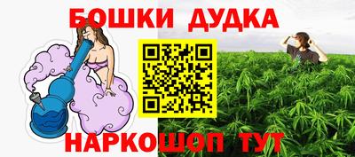 дживик Коломна
