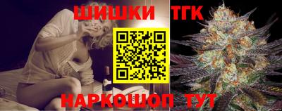 индика Кизилюрт