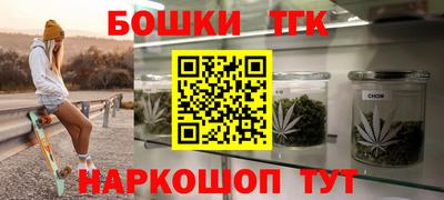 дживик Коломна