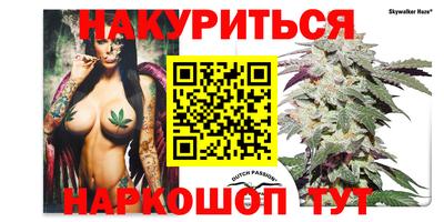 a pvp Кизляр