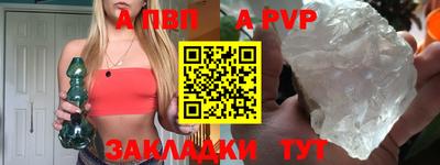 индика Керчь