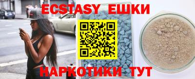 индика Кизилюрт