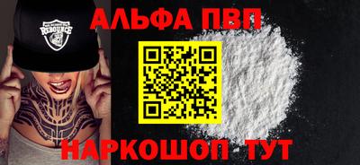 индика Кизилюрт