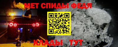 индика Кизилюрт