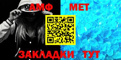 индика Кизилюрт