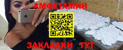 дживик Коломна