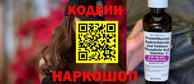 индика Кизилюрт