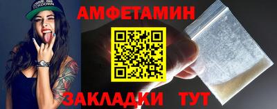 a pvp Кизляр