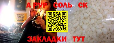 индика Кизилюрт