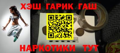 индика Керчь