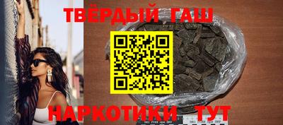 прущие крисы Когалым