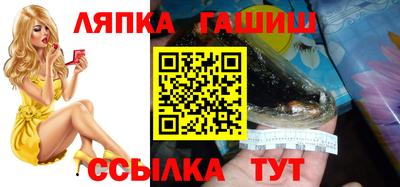 индика Керчь