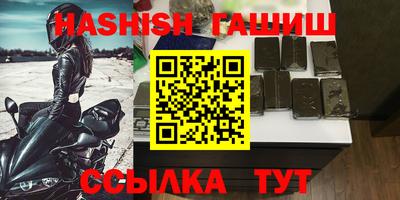 индика Кизилюрт