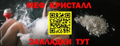 a pvp Кизляр