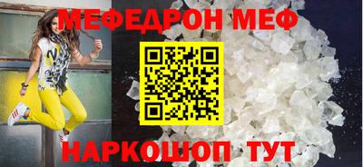 индика Кизилюрт