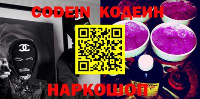индика Керчь