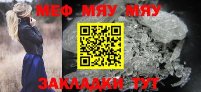 индика Кизилюрт