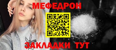 a pvp Кизляр