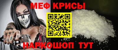 a pvp Кизляр